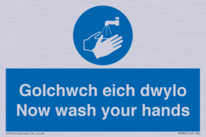golchwch eich dwylo